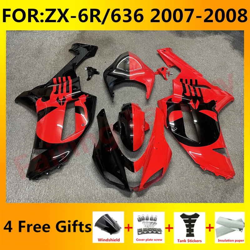

Комплект обтекателей для мотоцикла, подходит для Ninja ZX-6R 2007 2008 ZX6R zx 6r 636 07 08, полный комплект обтекателей для кузова, красный, черный