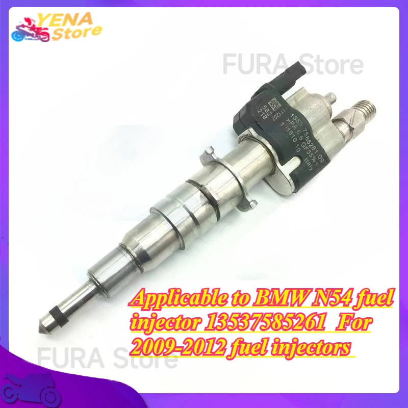 Automobile Fuel Inj…