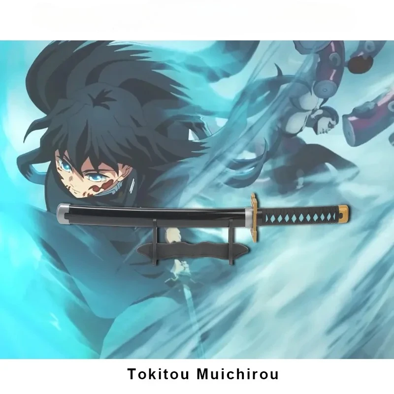 Anime Katana  60cm /23.6in Toy Sword  Sanemi Kyoujurou Kokushibou Bamboo Blade Hobbies Collection Character Cosplay Props