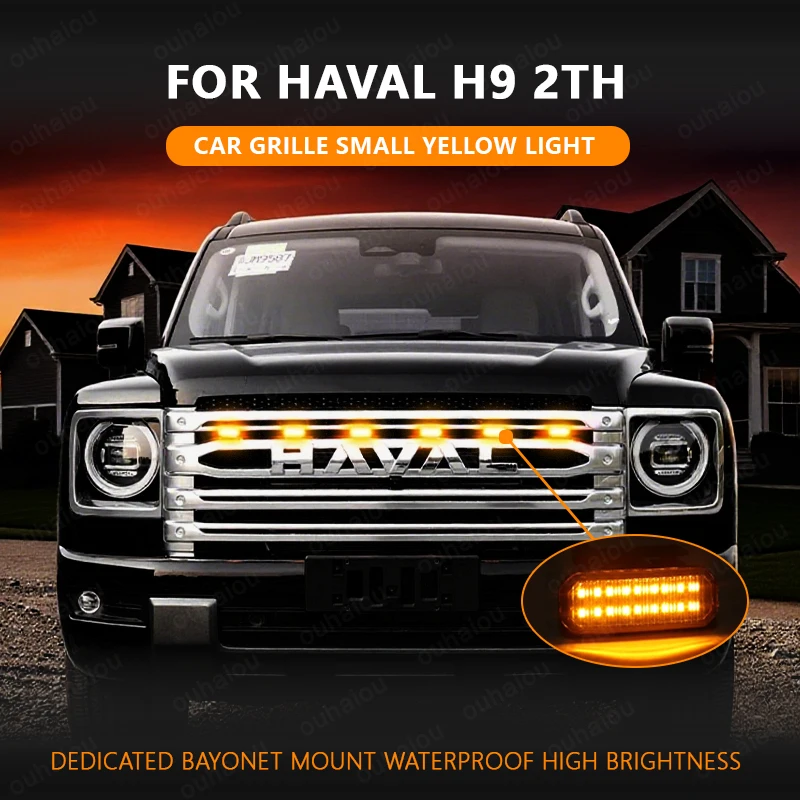

FOR HAVAL H9 2th Specialized center grid small yellow light Front Grille Lights Daytime Running Warning Light