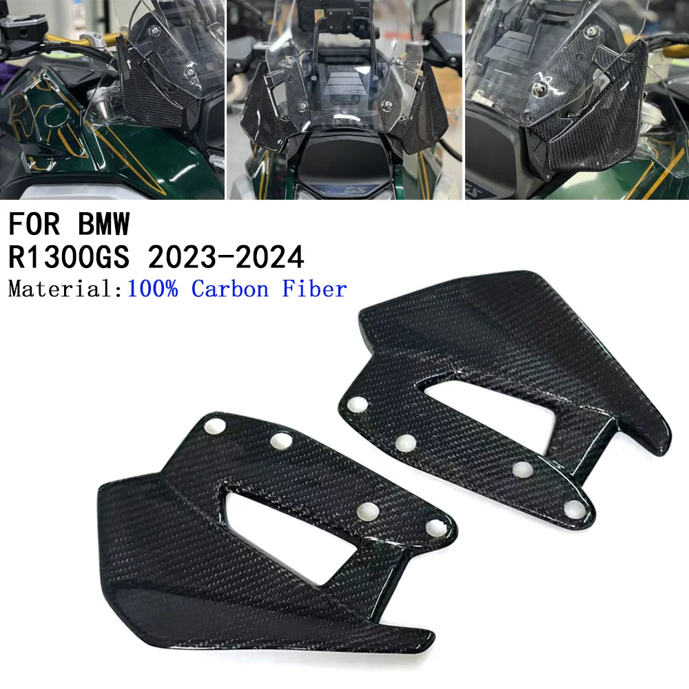 

For BMW R1300GS ADV 2023 2024 100% 3K Carbon Fiber Motorcycle Windshield side bracket Accessories