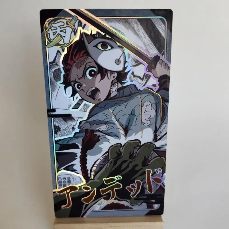 Demon Slayer  Comic cards Kanroji Mitsuri Hashibira Inosuke Rui Tomioka Giyuu boy Toy collection Birthday Christmas gifts