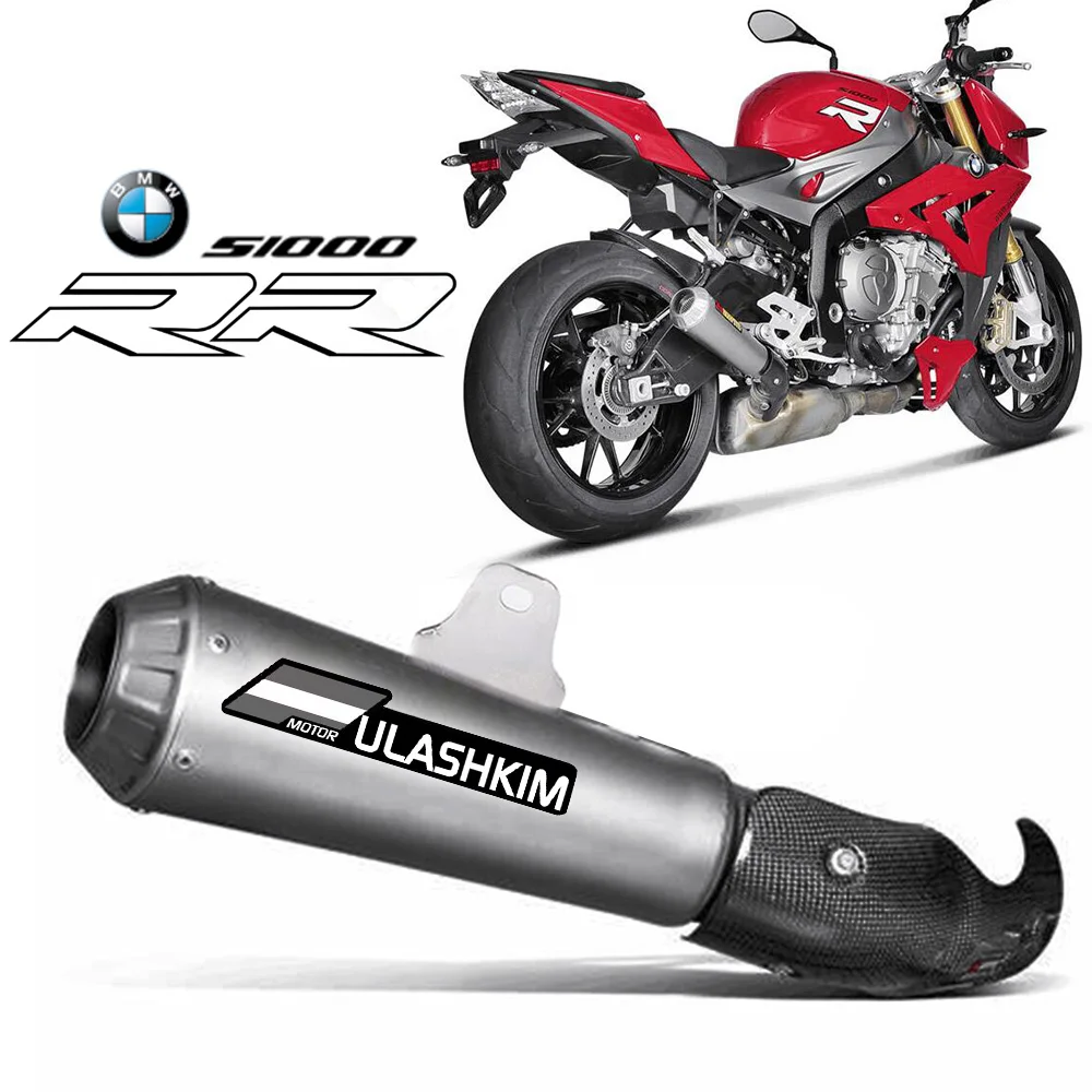 

S1000 RR Motorcycle Carbon Fiber Exhaust Muffler Escape Middle Link Pipe Slip On For bm w S1000RR S1000 RR 2020-2021 Exhaust