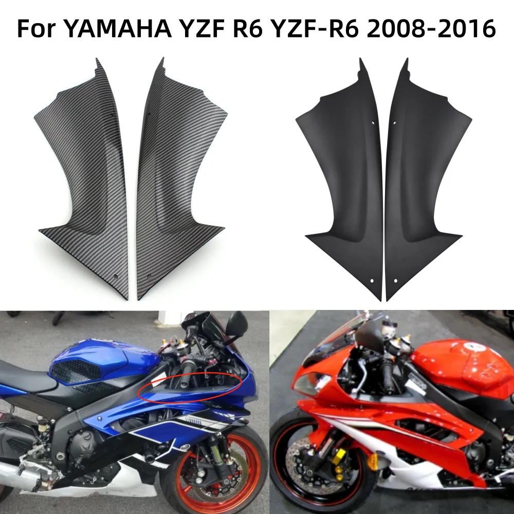 

Motorcycle Accessories Left & Right Insert Fairing Panels Side Covers Air Duct For YAMAHA YZF-R6 YZF R6 2008-2016 2009 2010 2011