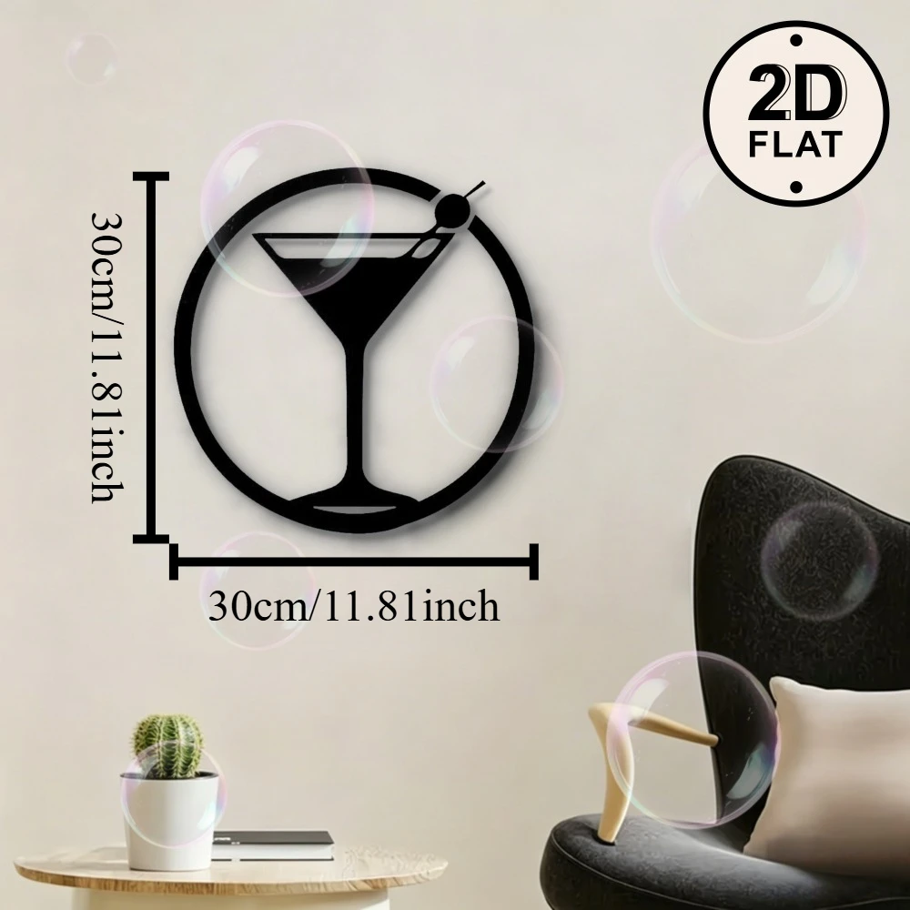 CIFBUY Metal Wall Art Sculpture Iron Home Decor Indoor Outdoor Garden Bar Cafe Restaurant Martini Glass Minimalist Modern