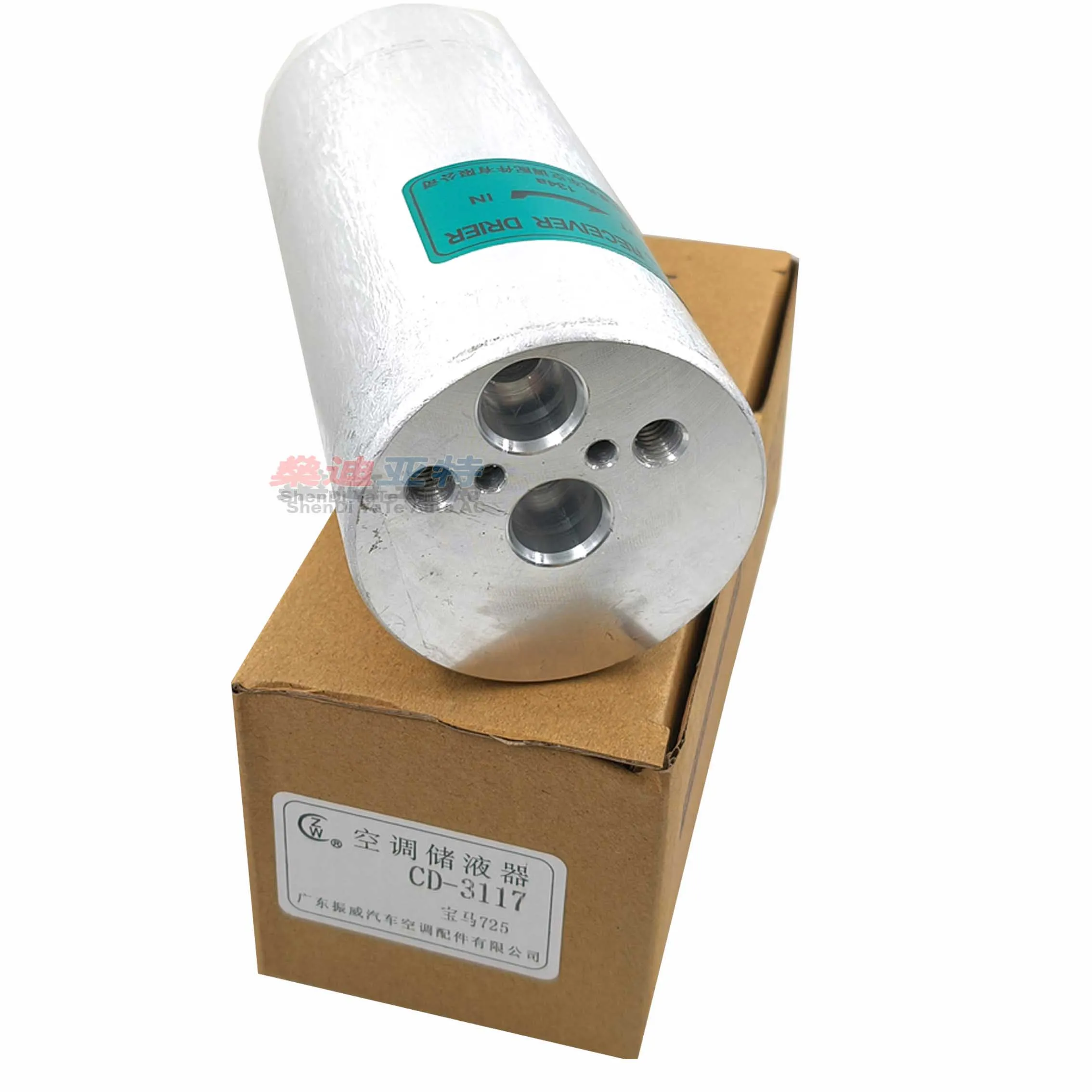 64538377330 Air Conditioning Dryer For 03-06 BMW 3 Series E46 323 318 325 328 330 E83 Z4 E85 7 Series E38 740 750 735 730 725