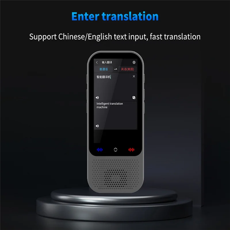 B63B-آلة الترجمة المحمولة S80 Pro Chatgpt اللغات في الوقت الحقيقي ترجمة صوت ذكي تسجيل نص الصورة المترجم