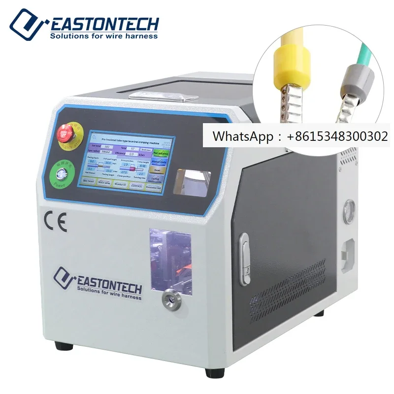 0.5-16 square millimeter insulated cell terminal crimping machine EW-5010A+loose terminal crimping machine