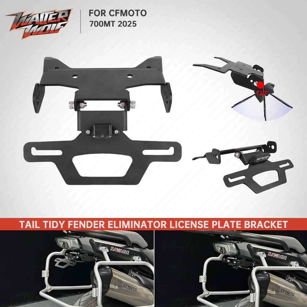 

Foldable Tail Tidy License Plate Bracket For CFMOTO 700MT 2025 Registration Frame Holder Support MT700 Fender Eliminator Kit