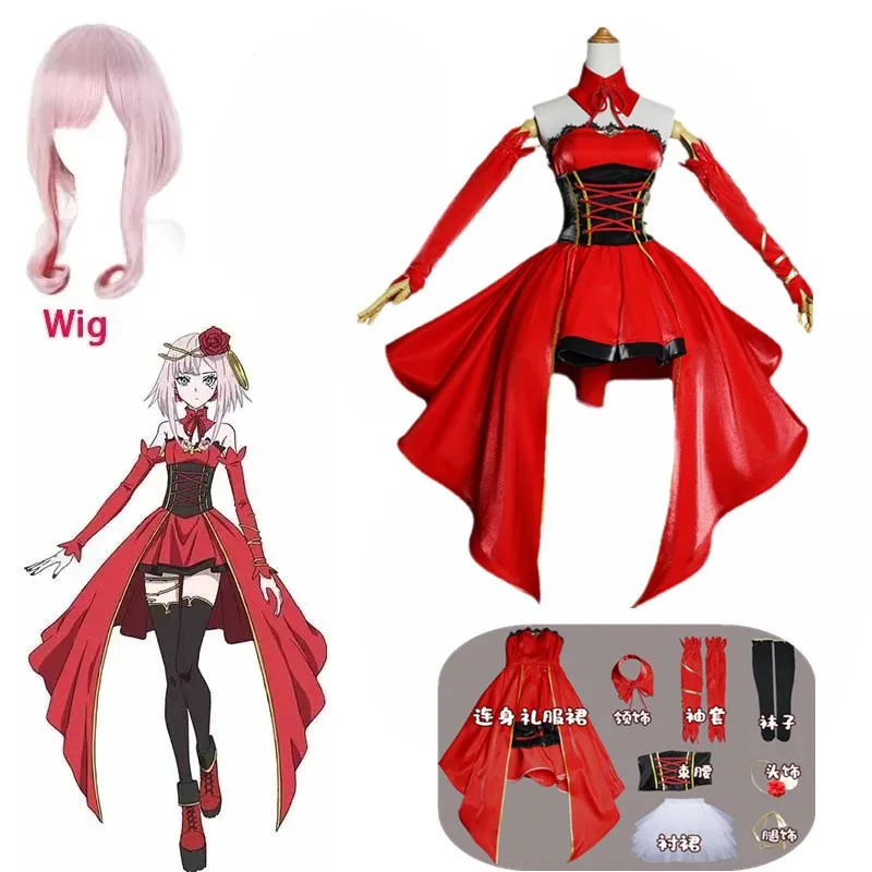 زي تنكري للنساء ، أنيمي ، مصير ، مصير ، ملابس هالوين ، بدلة كرنفال ، فتيات ، ملابس فستان أحمر