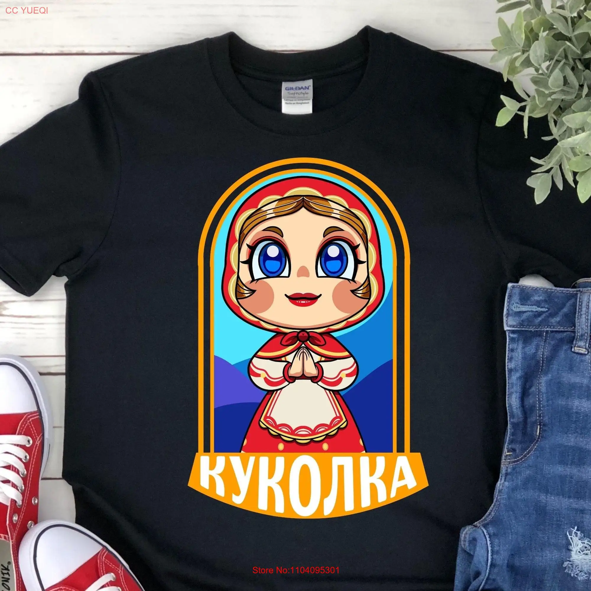 Russian Sweety Beauty Kukolka Matryoshka T shirt Traditional Babushka Nesting Doll Slavic Cyrillic Phrase Sweater