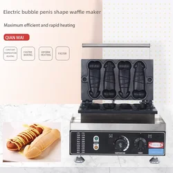 Commercial electric penis shaped waffle maker, bread maker, 110V/220V, non stick PTFE coating, supports customization