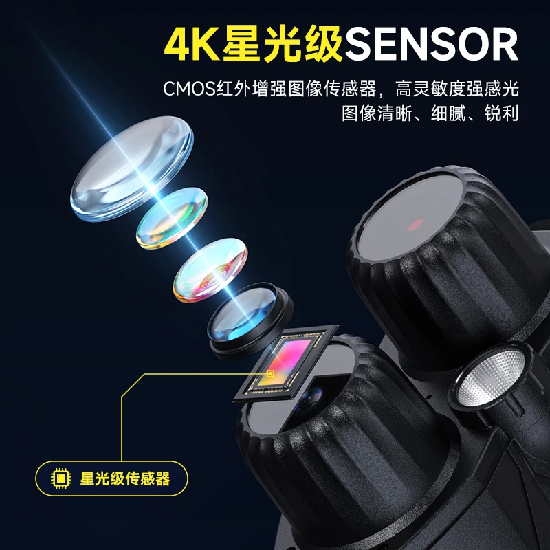 جهاز الكشافة للرؤية الليلية 800 متر مناظير طويلة المدى في الهواء الطلق الرقمية الصيد تلسكوب رؤية ليلية