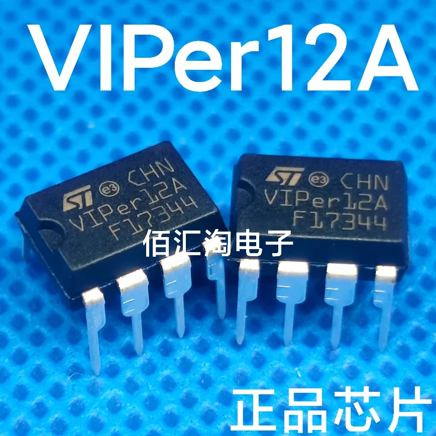 Original 1PCS  VIPER12A  VIPER22A  VIPer12A  VIPer22A  DB1B05BW  Brand new genuine produc:PDIP-8