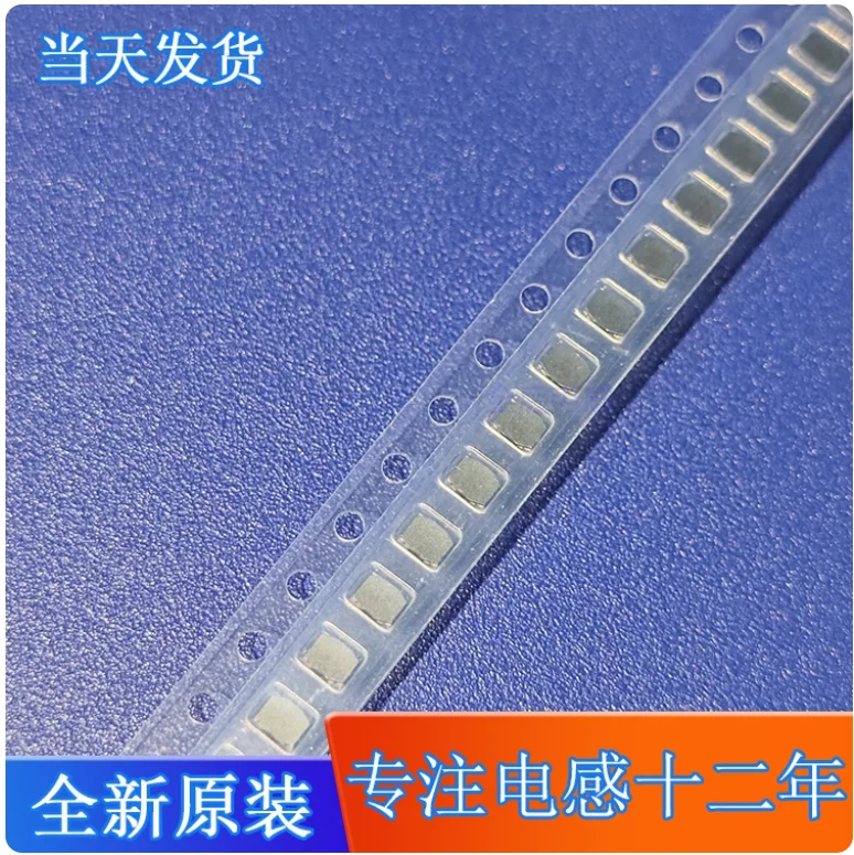 10PCS  VLS22008ET-2R2M size 2.5 * 2.0 * 0.8MM chip inductor 2.2UH magnetic adhesive shielding