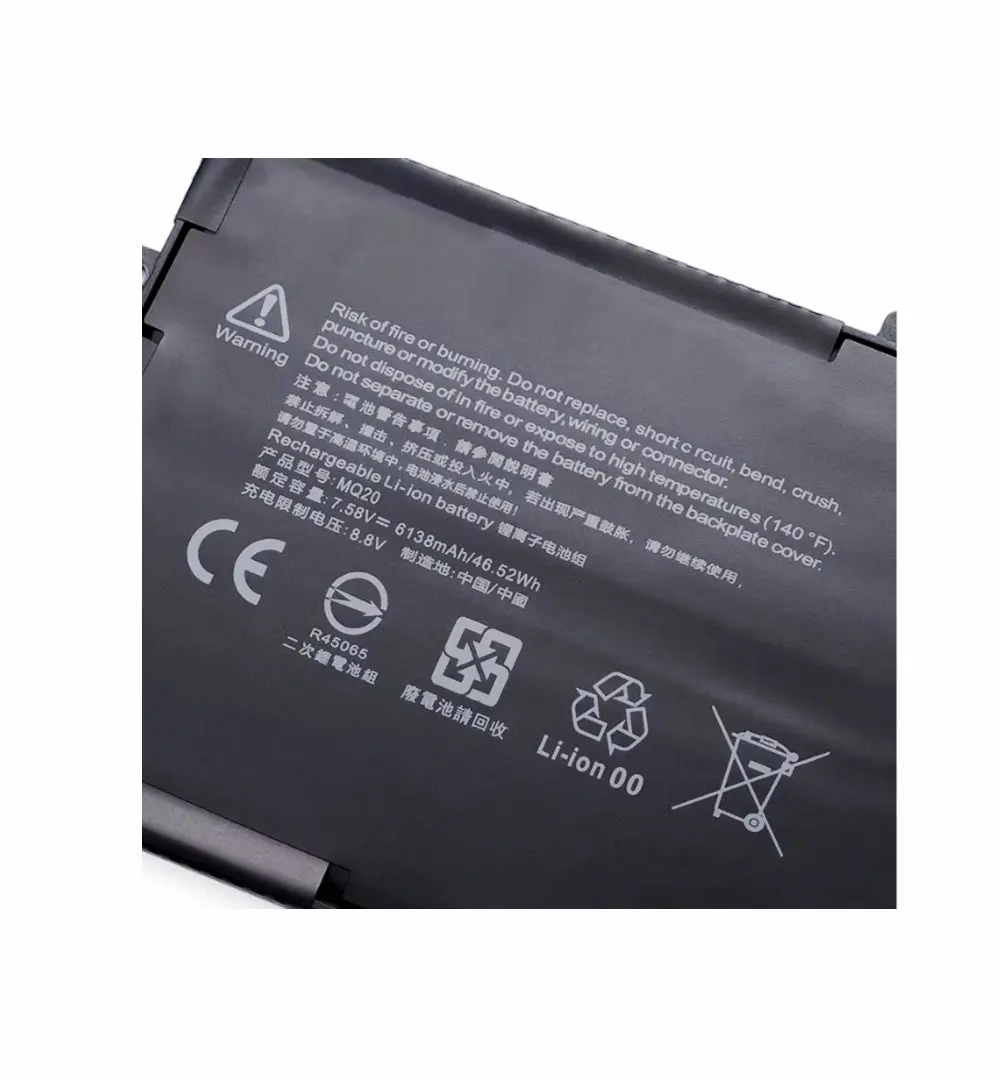 7.58V 6138mAh 46.52Wh MQ20 DYNM04 Laptop Battery For Microsoft Surface Pro 9 1996 1997 2032 2038 Series M1163985-018