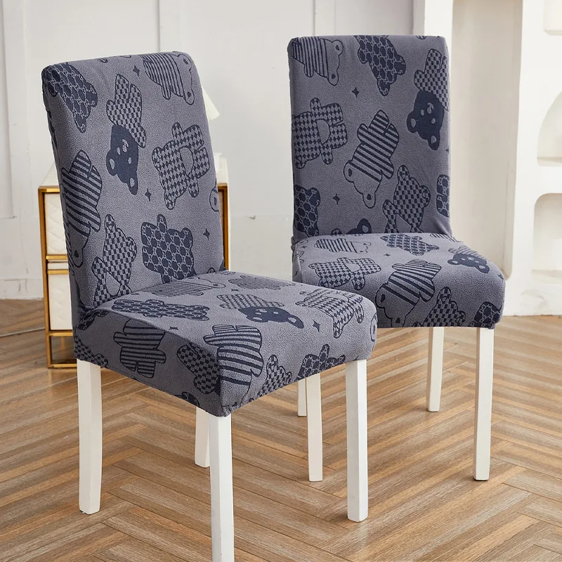 Spandex Chair Cover Wear-Resistant Heat-Resistant Insulated Skirted Elastic Seat Cover Soft Integrated Backrest Home Chair Cover