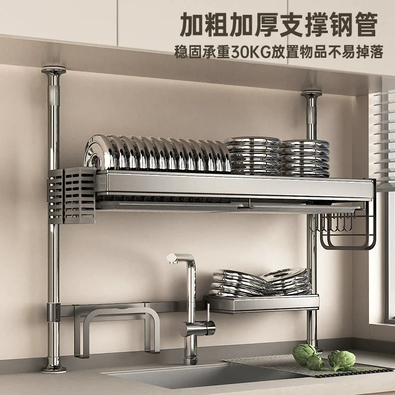 Multifunctional Kitchen Cabinets Dish Drainer Household Kitchen Sink Drying Racks Creative Storage Cabinet for Kitchen Organizer