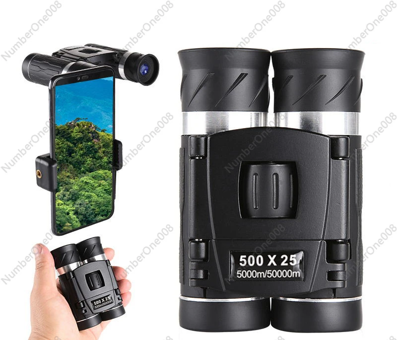 Binoculars 500 × 25 High Power High Definition Fishing Portable Concert Can Be Mobile Phone Camera Glasses