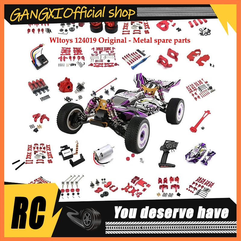 

Wltoys 124019 124007 124017 1/12 Rc автомобиль 4 шт. Передняя и задняя Улучшенная CVD ось приводной вал аксессуары запчасти автомобильные аксессуары