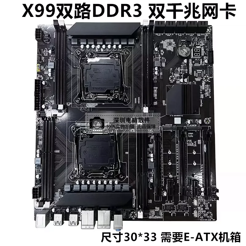 Dual-Socket 2011 Motherboard X99 Dual CPU Motherboard Server Motherboard