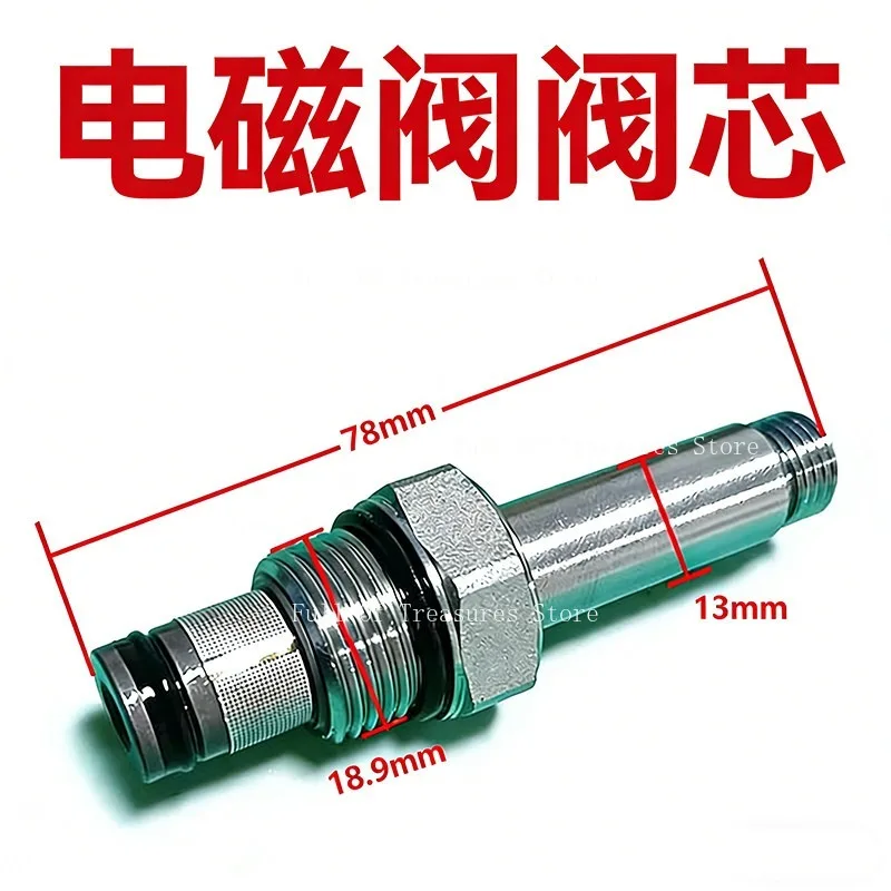 

Electric Solenoid Descending Valve Unloading Relief Return Oil Valve for Gaocang 2 Post Gantry 4 Post Scissor Car Lift