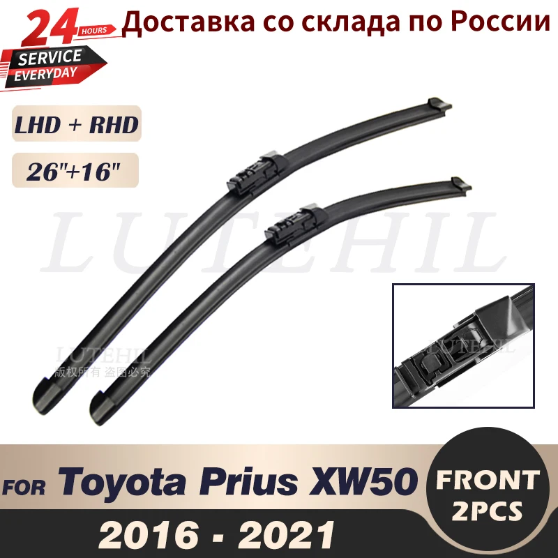 Wiper Front Wiper Blades For Toyota Prius XW50 2016-2021 2017 2018 2019 2020 Windshield Windscreen Front Window 26