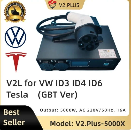 VW ID3 ID4 ID5 V2L GBT discharger TESLA adapter connector cable gb/t dc VW Volkswagen V2L vehicle to load