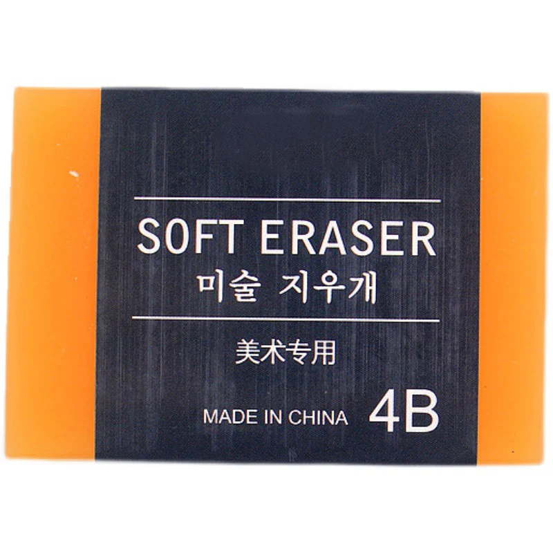 1 PC Cartoon Cute Super Huge Resin Rubber Eraser for Art Sketch School Stationery Office Supplies