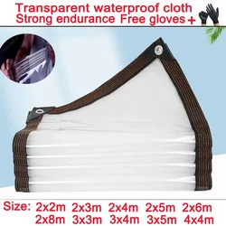 Transparent rainproof shading cloth tarpaulin Lightweight waterproof tarpaulin cover tarpaulin transparent rainproof cloth