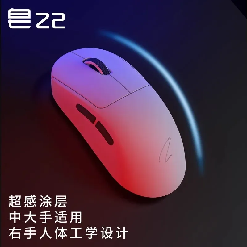 Zaopin Z2 Mini Gaming Mouse 4K PW3395 Low Latency Lightweight Wireless Bluetooth Mouse PC Customizable for Gaming Players