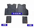 Anti stab lining