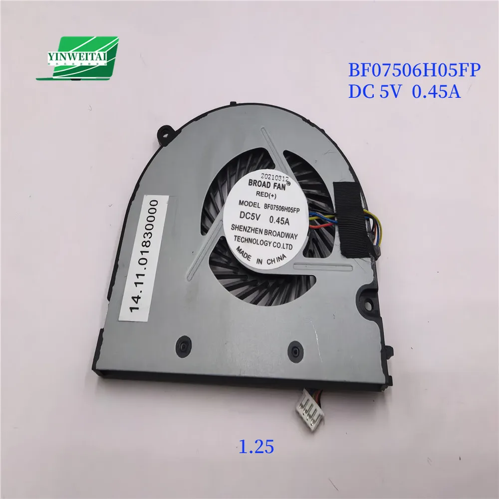 Laptop CPU Fan BF07506H05FP DC5V 0.45A 4 Lines Fan New