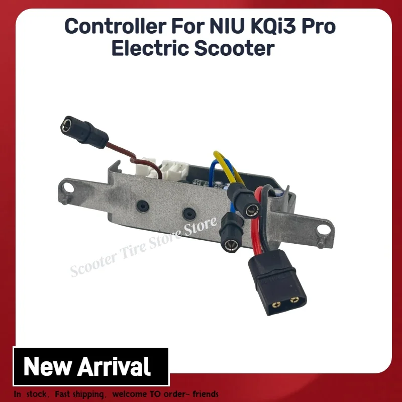Electric Scooter Controller for NIU KQi3 & KQi3 Pro - High-Quality Durable Replacement Part for Scooter