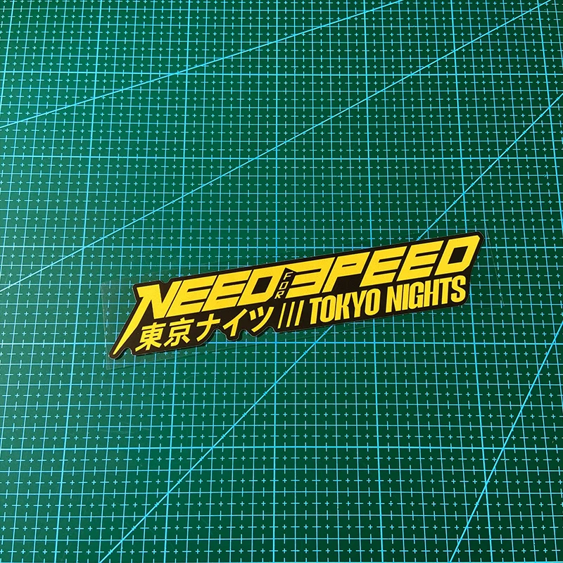 

Need For Speed JDM Waterproof Sticker Car Moto Scooter Decor