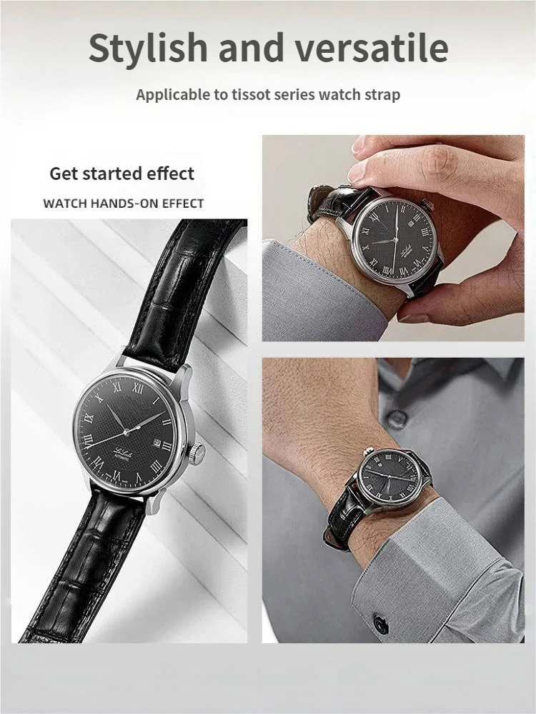 Подходит для часов Tissot 1853, ремешок из натуральной кожи T41 Le Locle Tourelle, элегантная мужская пряжка-бабочка