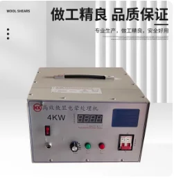 Corona treatment machine impact machine, genuine guarantee