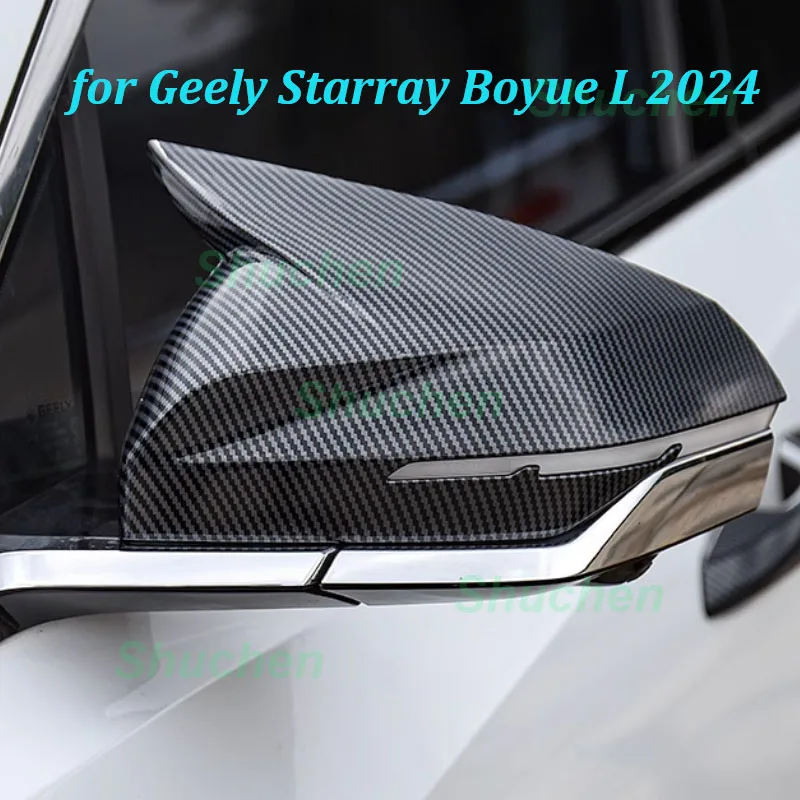 

Car Rearview Mirror Cover for Geely Starray Boyue L 2023 Reverse Mirror Anti-collision Shell Cover Exterior Accessories