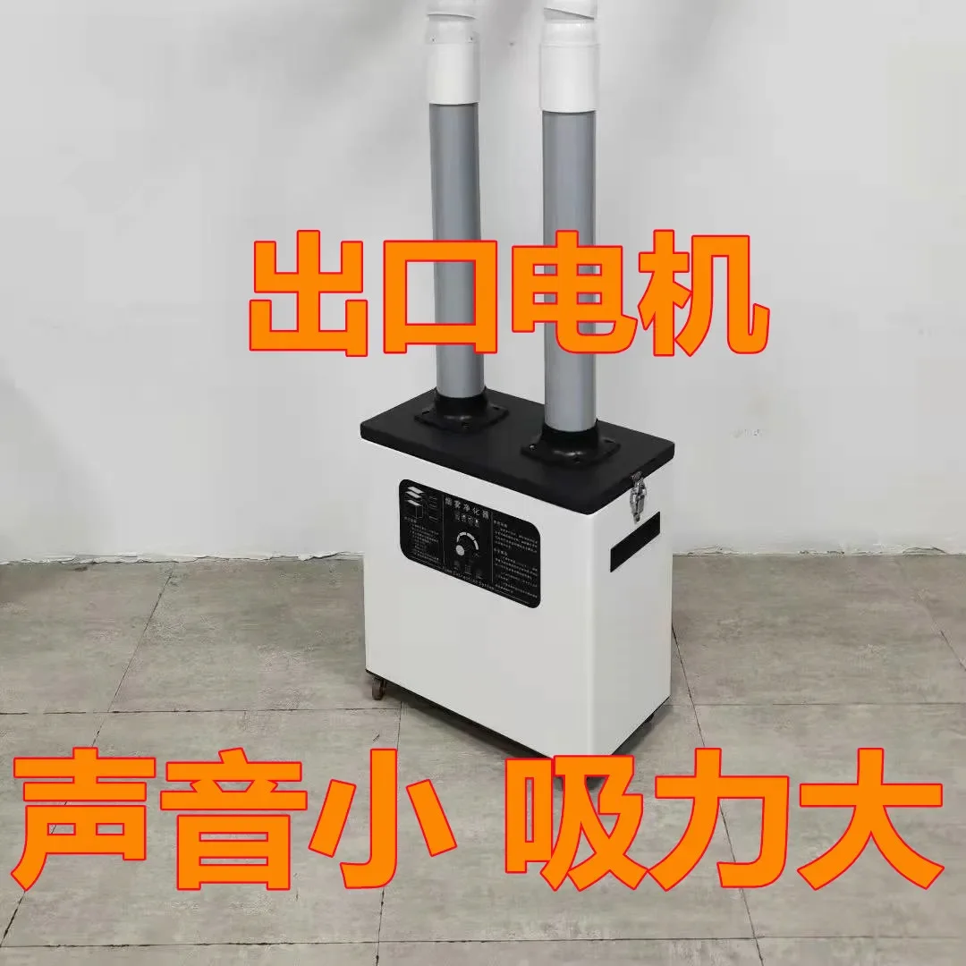 Museo Gobernador Mai Moxibustión Máquina para fumar Purificador de humo Filtro Humo