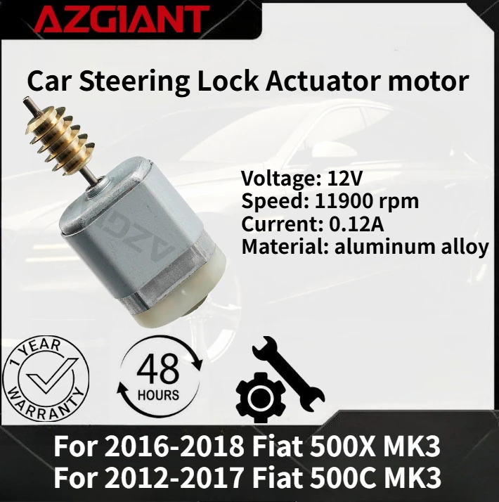 

For 2016-2018 Fiat 500X MK3/500C 2012-2017 AZGIANT Car Steering Lock Actuator motor Brand new high-quality replacement parts OEM