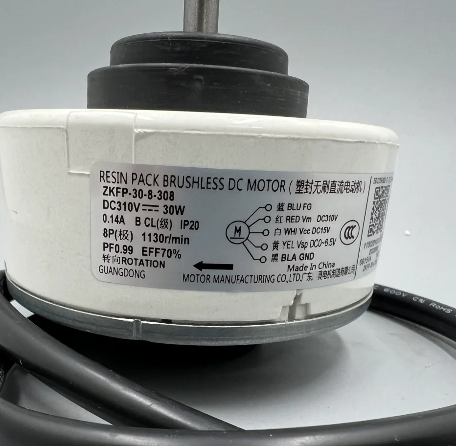 ZKFP-30-8-308 warm air blower forward rotating fan DC fan motor