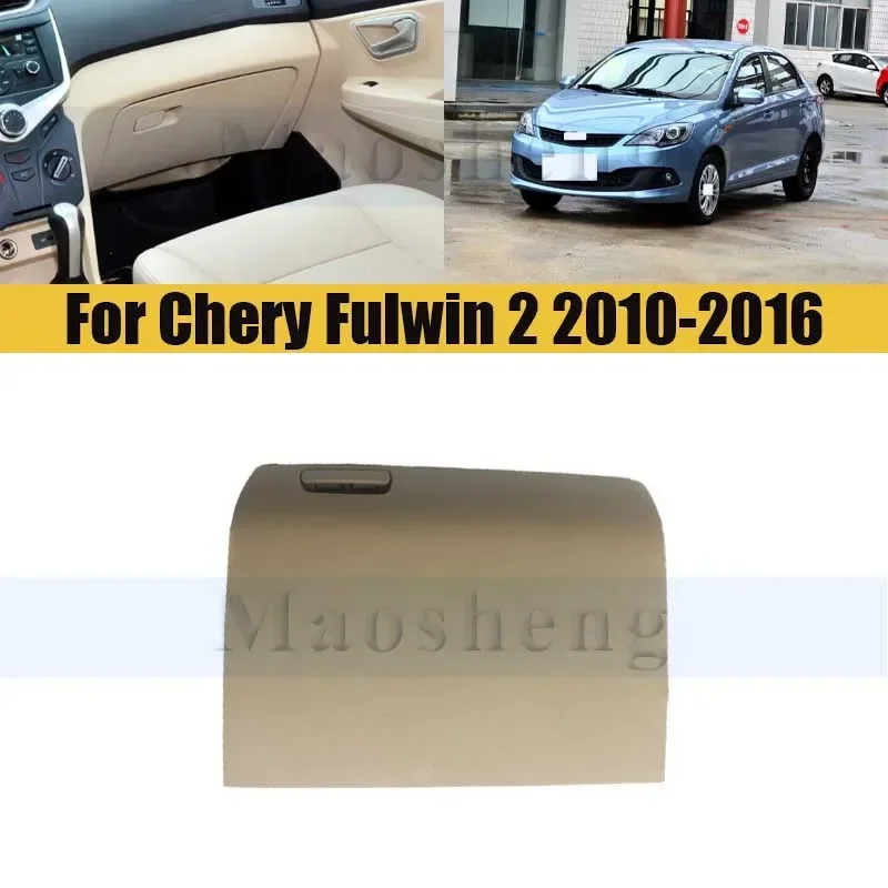 

Glove Box Lock Latch Handle For Chery Fulwin 2 2010-2016 Glove Box Lid Cover Lock Hole Handle Clip Car Accessories