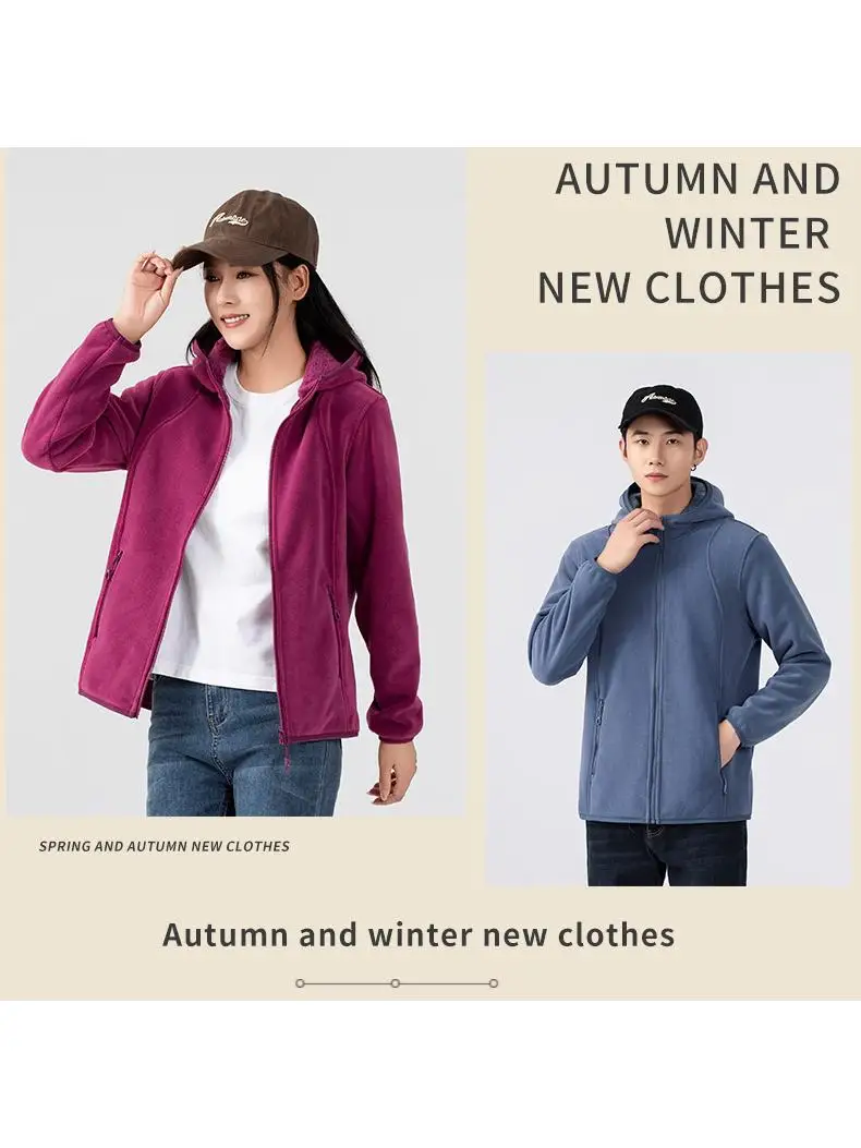 

ex Теплая удобная куртка с капюшоном на подкладке Fce, осенне-зимняя куртка для пар, модная подставка, длинная све