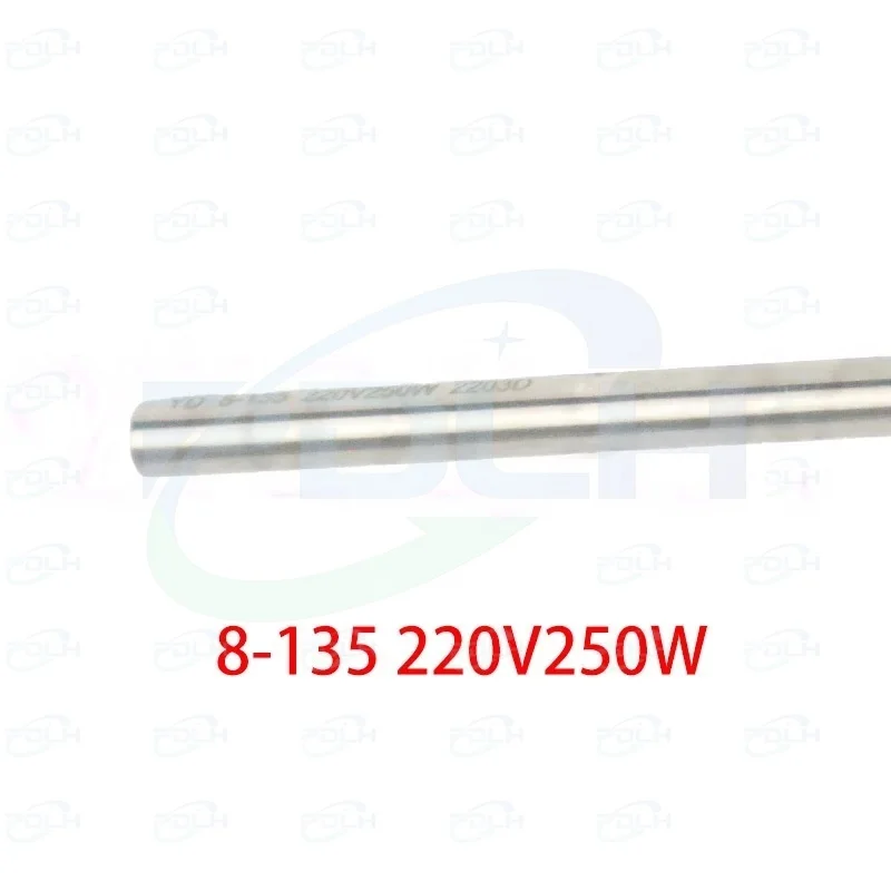 Edge Banding Machine Parts  Glue Pot/Glue Tank Heating Plate Heating Tube with Wire Element No Binding Post