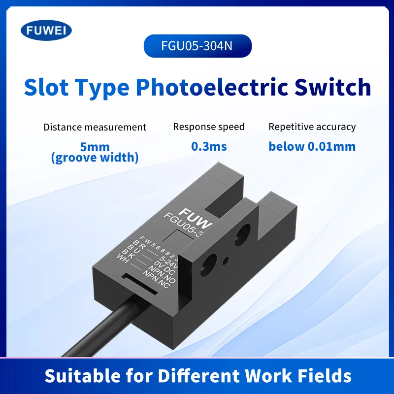 FGU05-304N U-slot photoelectric inductive limit photoelectric sensor