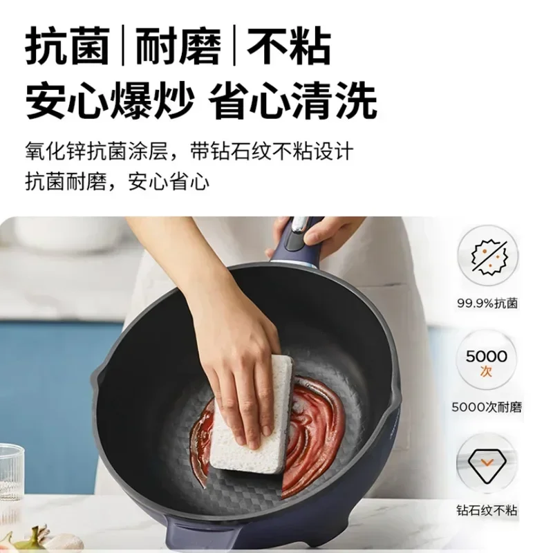 새로운 전기 프라이팬 다기능 전기 냄비 튀김 가정용, 김이 나고 요리하는 모든 기능을 하나의 전기 냄비에 담았습니다.