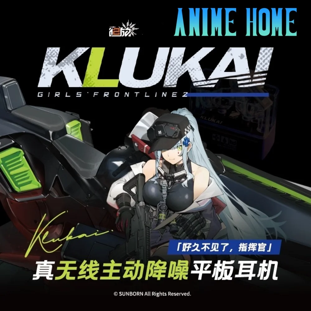 

Official Game Girls' Frontline 2: Exilium Klukai Bluetooth Active Noise Cancellation Wireless Headphones Headset Original Gift