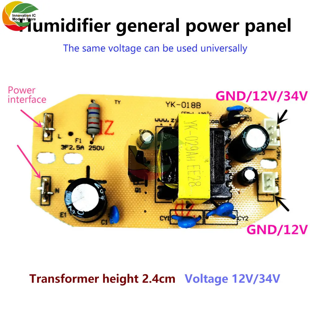 12V 34V 35W Universal Humidifier Board Replacement Part Component Atomization Circuit Plate Module Control Power Supply