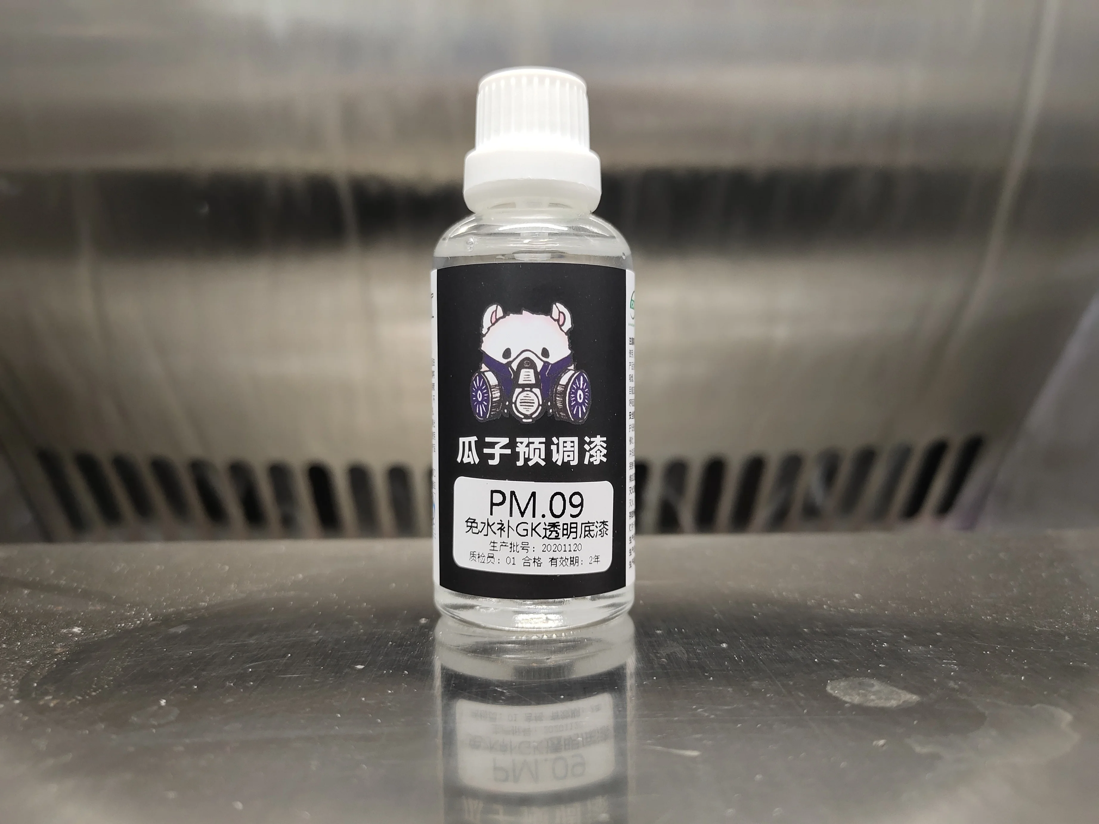 

Paint Pigment Primer Transparent Glossy GK Resin Surface No Water Replenishment GK Spray Coating Airbrush Oiliness PM.09 50ML