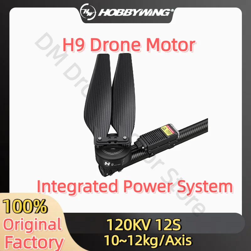 Hobbywing H9 Industry-integrated Power Combo 27.5KG Max Thrust 120KV Industry-integrated Motor 130A FOC ESC Carbon Fiber Props